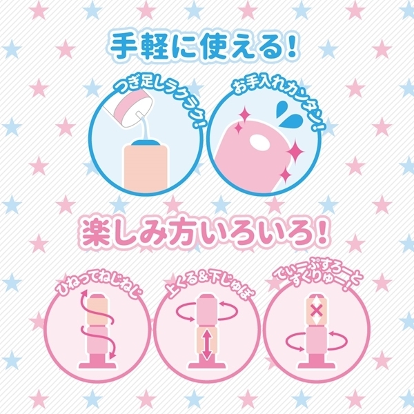 ���Ԃ��[�@�i�ɂ��ɂ��΁[�����j