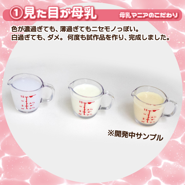 ���ق��������̕�����[�V�����@�R�T�T����