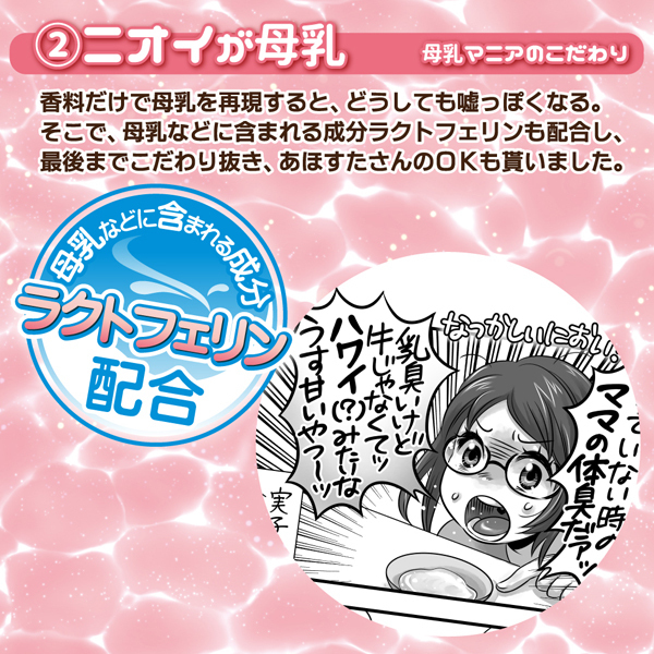 ���ق��������̕�����[�V�����@�R�T�T����