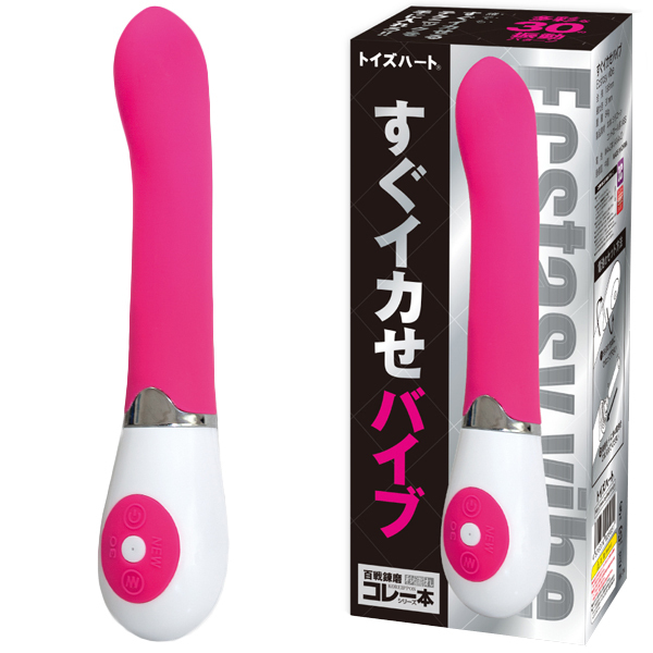 �����C�J���o�C�u