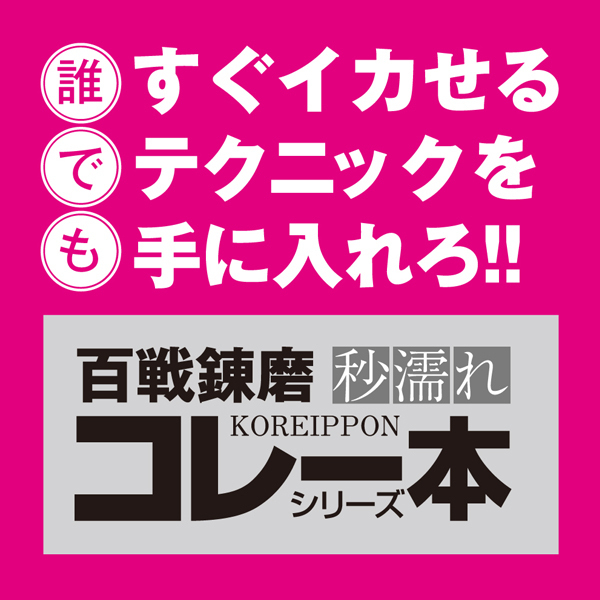 �����C�J���o�C�u