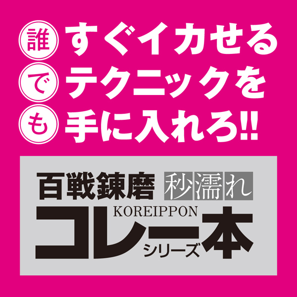 ���z������z���U�����[�^�[