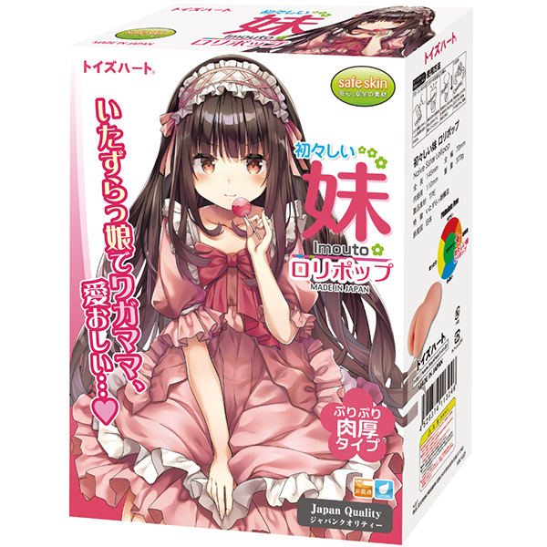 ���X�������@�i�����|�b�v�j