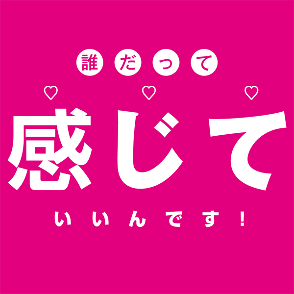 �v���X�e�[�g�f�B���h�@�i�m�[�}���j