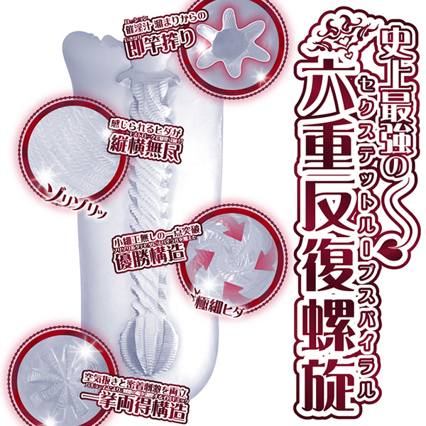 �^�e�q�_�X�p�C�����@�i�]���]���g�`�q�c�j