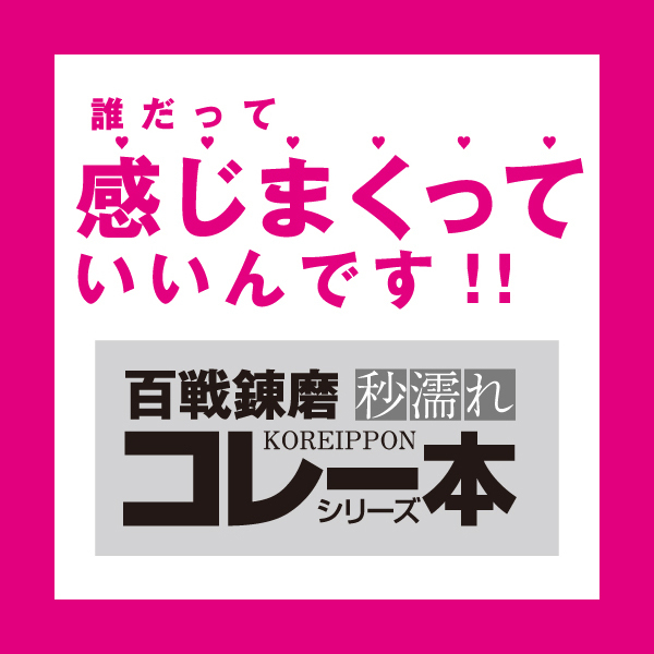 �v���X�e�[�g�o�C�u�r�b�O