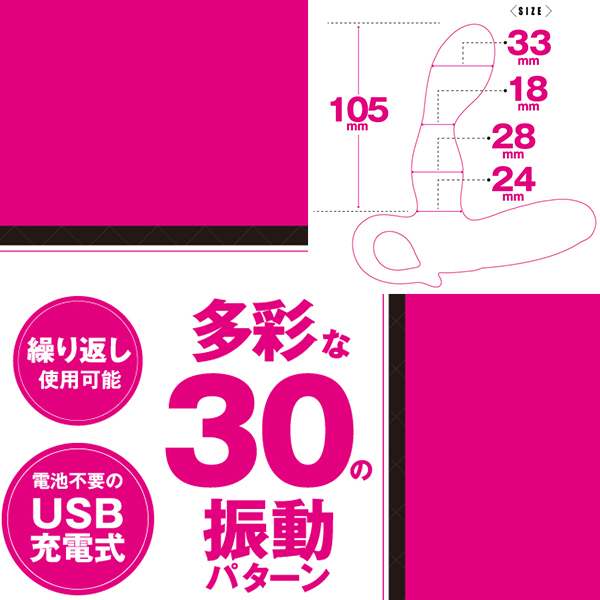 �v���X�e�[�g�o�C�u�r�b�O