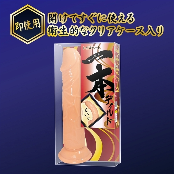 ��{�f�B���h