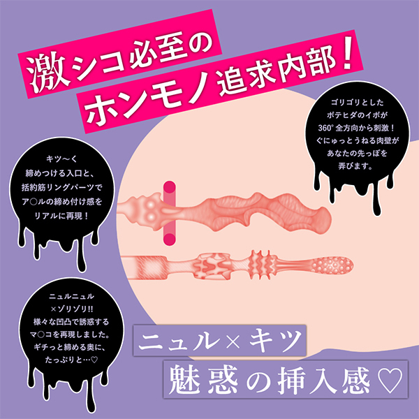 �ɏエ���ς��@���V�R�ڂł�