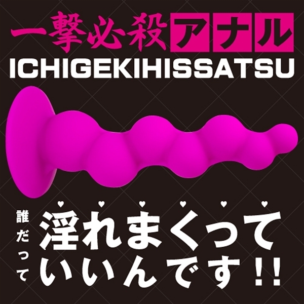 ����A�i���f�B���h