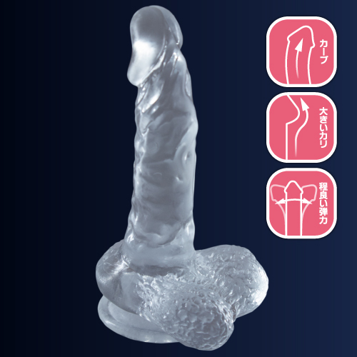 �N���A�f�B���h�@�i�l�T�C�Y�j