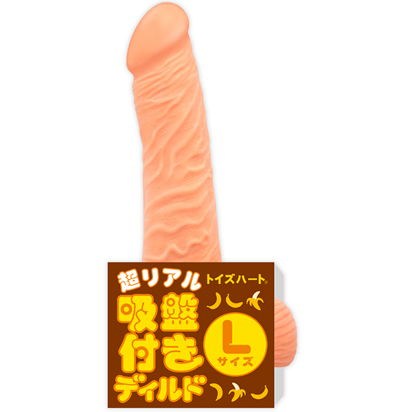 �����A���z�Օt���f�B���h�@�i�k�T�C�Y�j