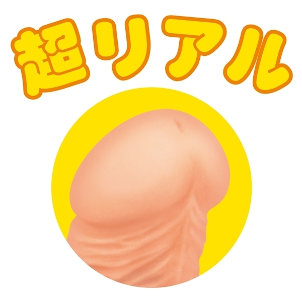 �����A���z�Օt���f�B���h�@�i�k�T�C�Y�j