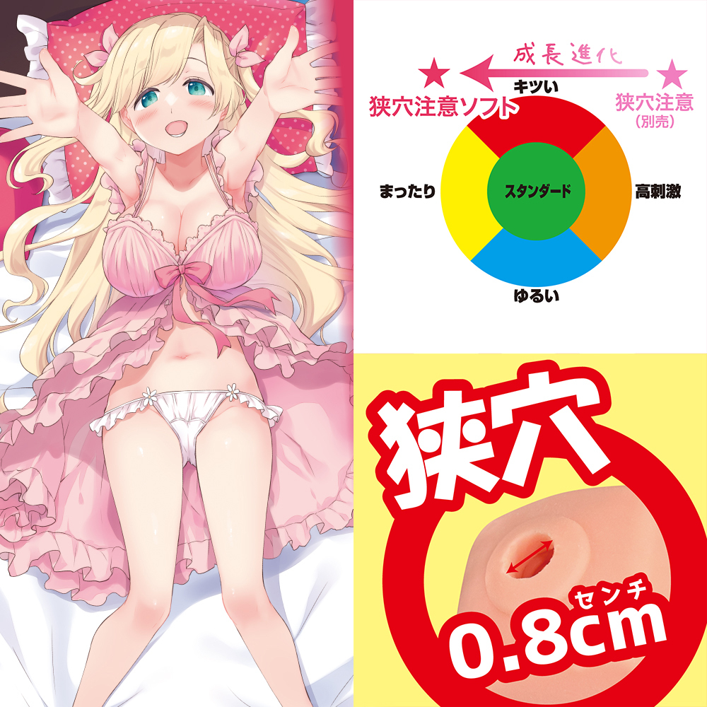 �������Ӂ@�i���������j�@�L�c�܂����蔭�A