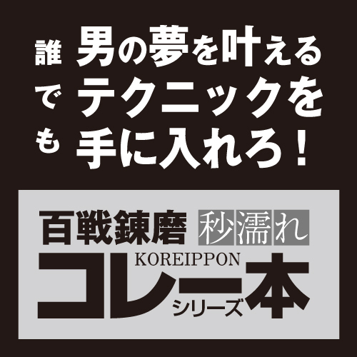 ���񃍁[�^�[