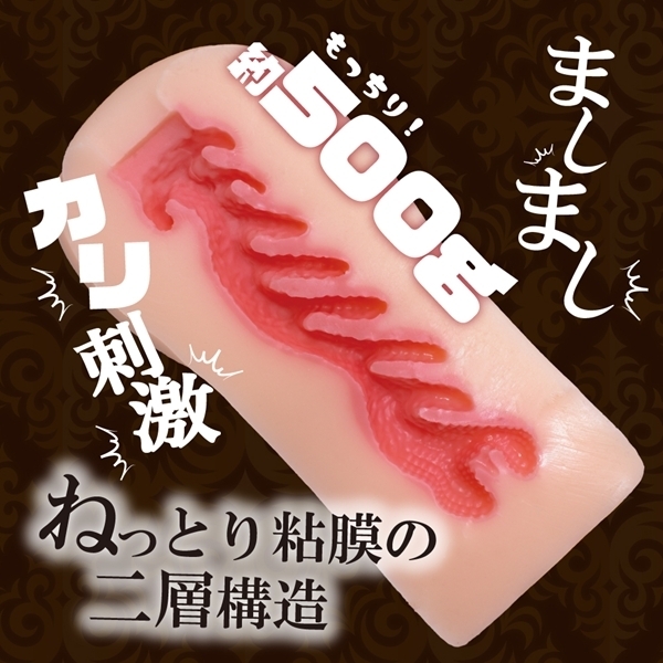 �d�w���Ă��M�����@�܂��܂��J���h��