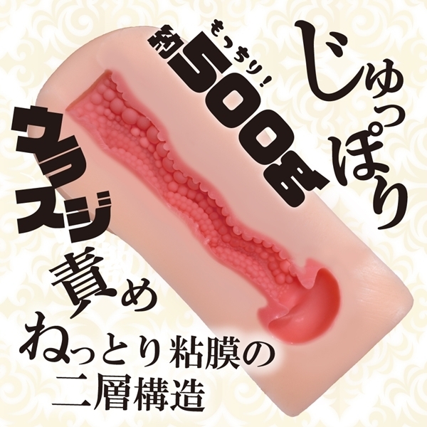 �d�w�������M�����@������ۂ�E���X�W�ӂ�