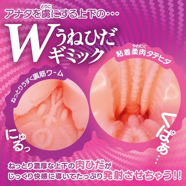 �Z�����˂Ђ�