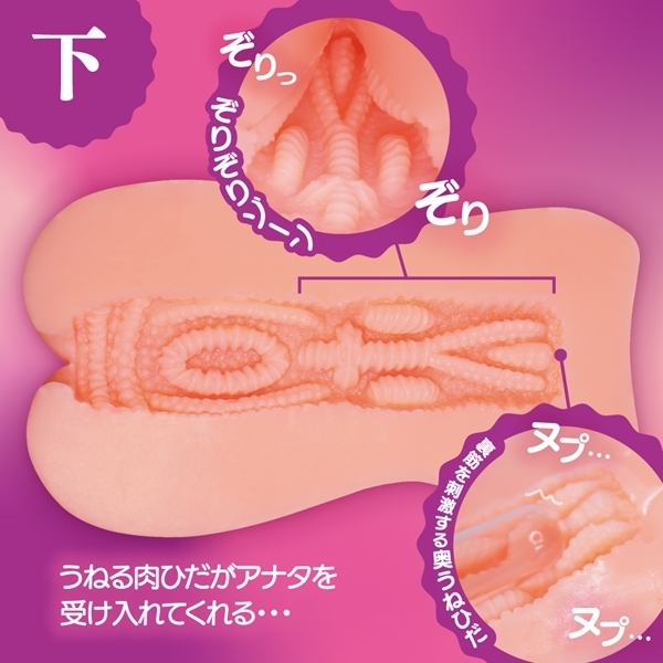 �Z�����˂Ђ�