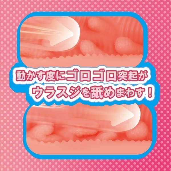 �����v���@�A�C�h��