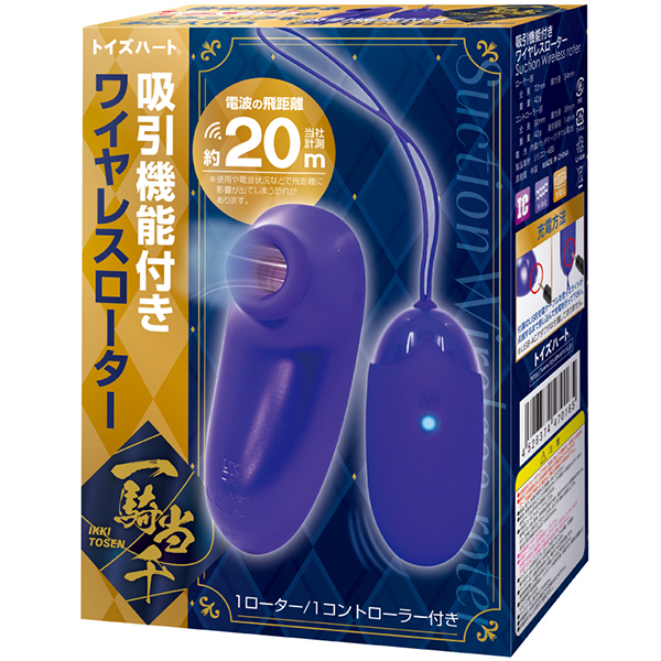 ��R����@�z���@�\�t�����C�����X���[�^�[