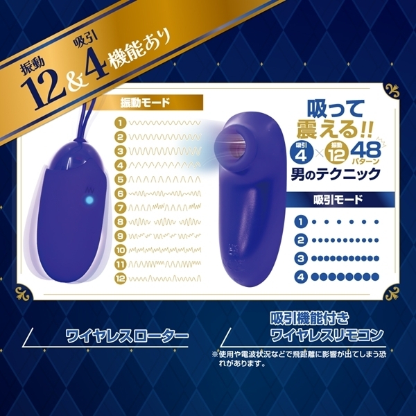 ��R����@�z���@�\�t�����C�����X���[�^�[