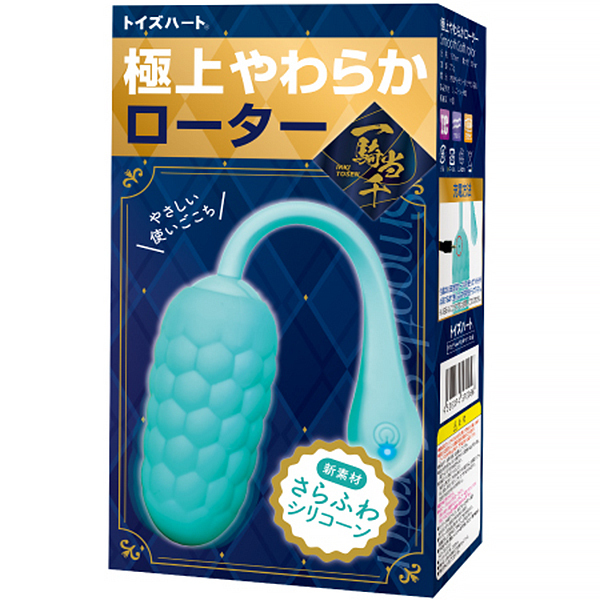 �ɏ���炩���[�^�[