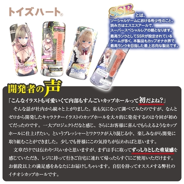 �r�r�q�J�b�v�@���p�R�M����