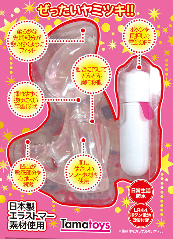 �N���X�^���I���K�w