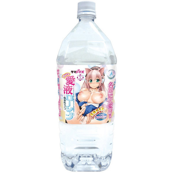 Pure愛液ローション 2000ml (無香料タイプ)