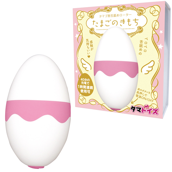 ���܂��̂�����