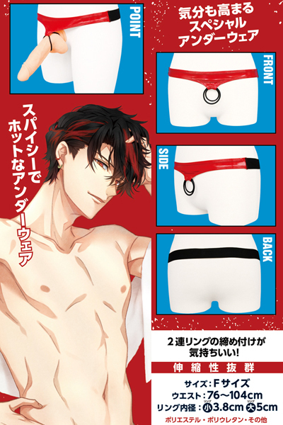 ����G�i�����Q�A�����O�V���[�c�@���b�h