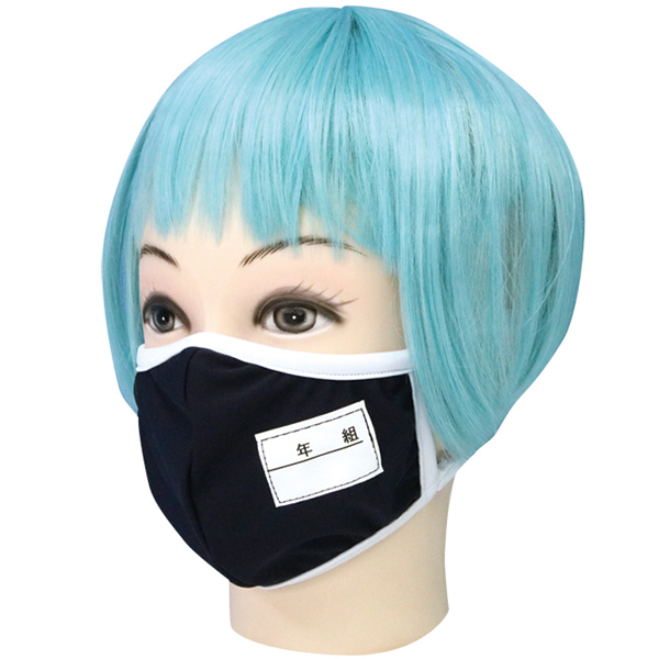 �X�N�[�������}�X�N