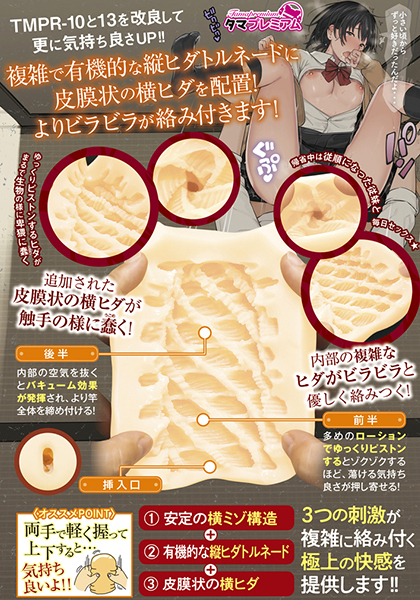 �i�}�C�L�Ȑe�ʏ��q�����̗��݂�����