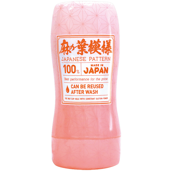 �q���F�o�������|�b�����@�i���������������@���������������@�i���̗t�͗l�j