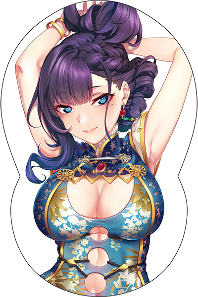 �����ς��{�[�h�J�o�[�@�P�W�@�P�āE�G���i�E�U���O��