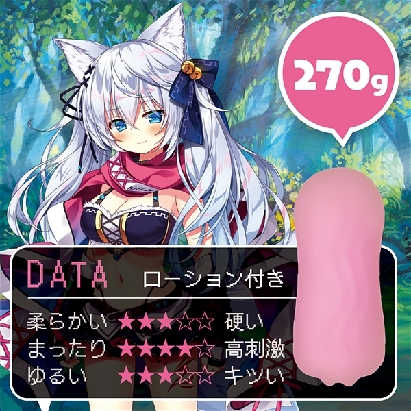 �E�҂����ނ��Ă�낸�����I�[�v���������ǂȂ����A�_���g�O�b�Y�ɐl�C���W�����Ă��錏�B�s�g�d�@�g�n�k�d�@�i���ꃏ�[�E���t�E�w���i�j