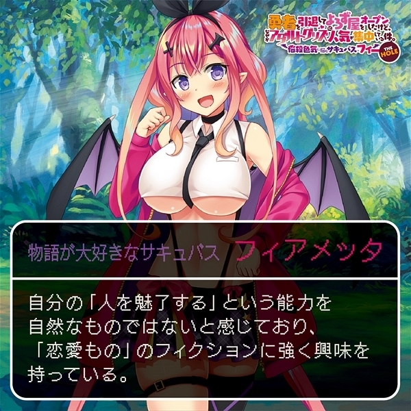 �E�҂����ނ��Ă�낸�����I�[�v���������ǂȂ����A�_���g�O�b�Y�ɐl�C���W�����Ă��錏�B�s�g�d�@�g�n�k�d�@�i�Y�E�F�C�ɔY�ރT�L���o�X�E�t�B�[�j