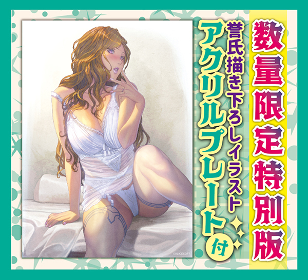 �����܂̉񕜏p�@�s�g�d�@�g�n�k�d�@�i�����ҁ@���ʌ���Łj