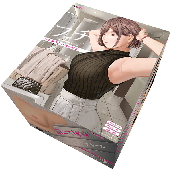 �t�F�`�`���o����������D���I�`