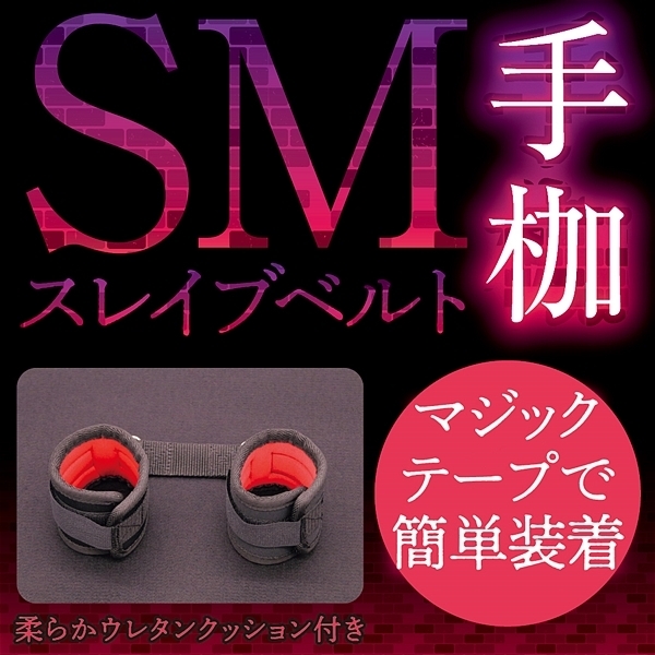 �r�l�X���C�u�x���g�@�i��g�j