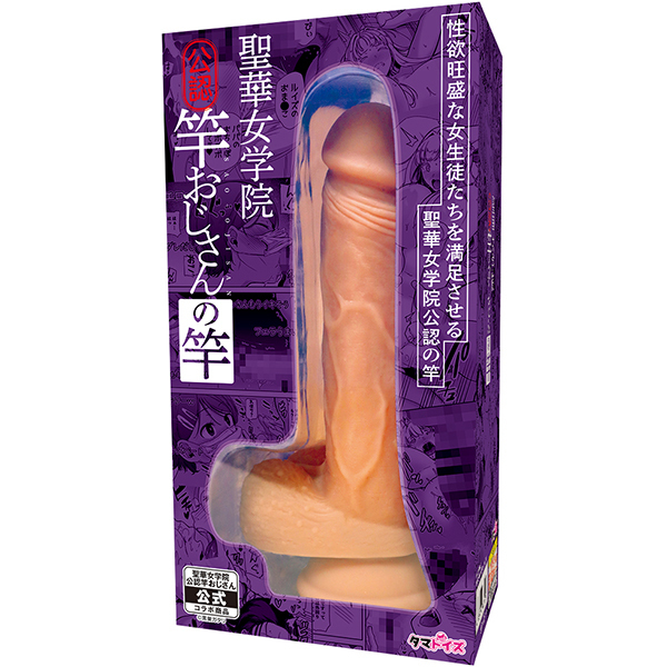 ���؏��w�@���F�Ƃ�������̊�