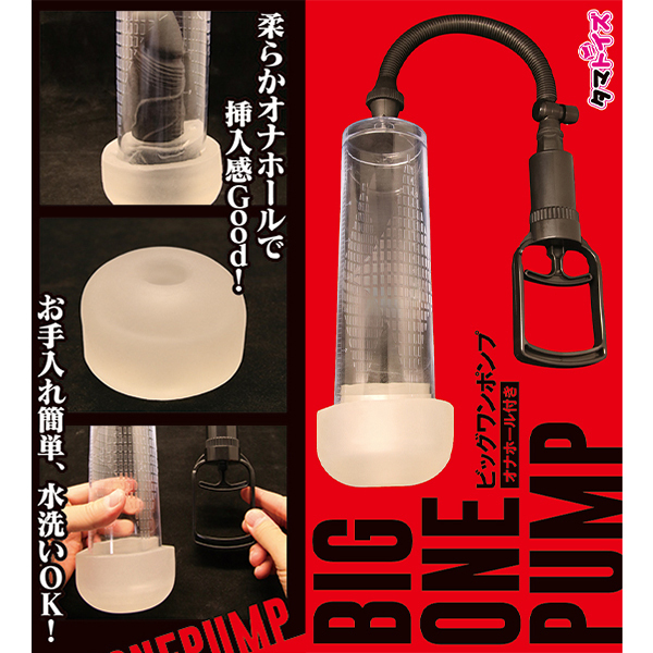 �r�b�N�����|���v�@�I�i�z�[���t��