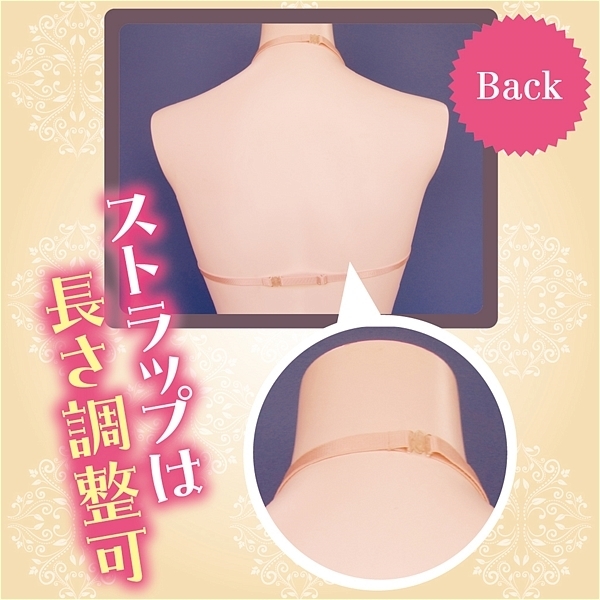 ���������ς��R�X�v���@���C�g�x�[�W��