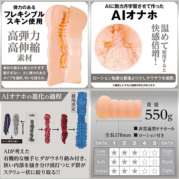 �`�h�u�i�A�C���j�@�m�n�D�O�Q