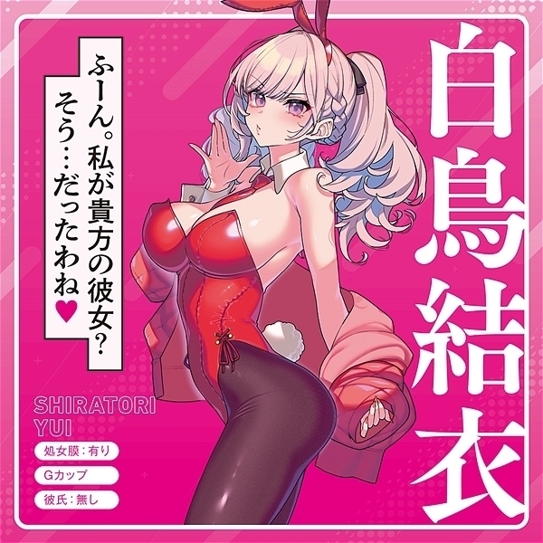 �ޏ��Ö��@�s�g�d�@�g�n�k�d�@�i�������߁j