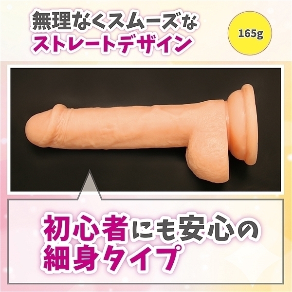 �͂��߂Ẵf�B���h