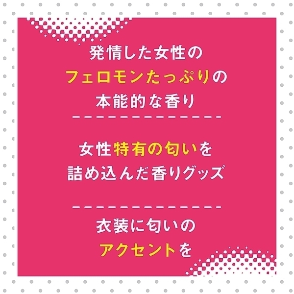 ������l�Ȃ̓����@�P�O����