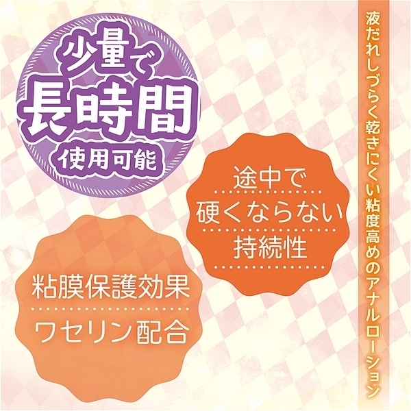 �₳�����A�i�����[�V�����@�U�O�O����