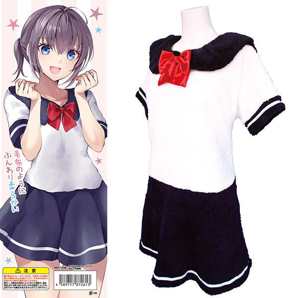 もこもこセーラーパジャマ おとこの娘用2Lサイズ(男性用M)